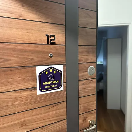 Stan Na Dan Apartament